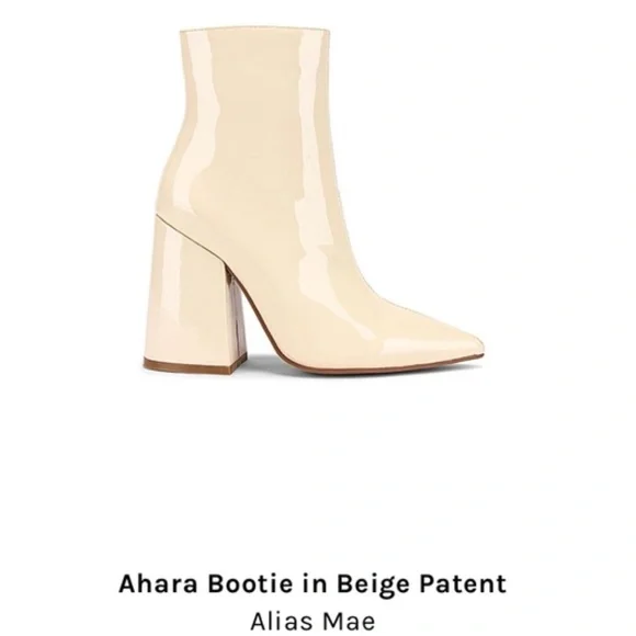 Alias Mae Ahara Bootie Alias Mae | Shoes | Alias Mae Ahara Boot In Tan | Poshmark main image 2